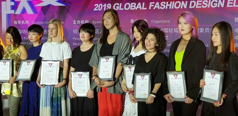 Accademia Frosinone china