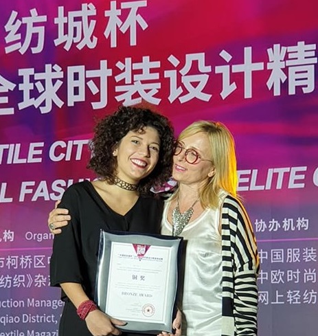 China Textile Ciy Cup”