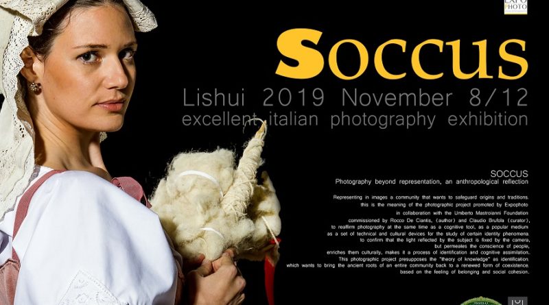 mostra succus cina de cianti mostra
