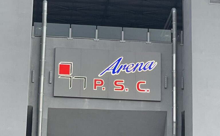 Frosinone Calcio, PSC Arena è il nuovo naming dello Stadio