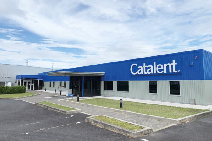 catalent_location_building_logo_c_catalent