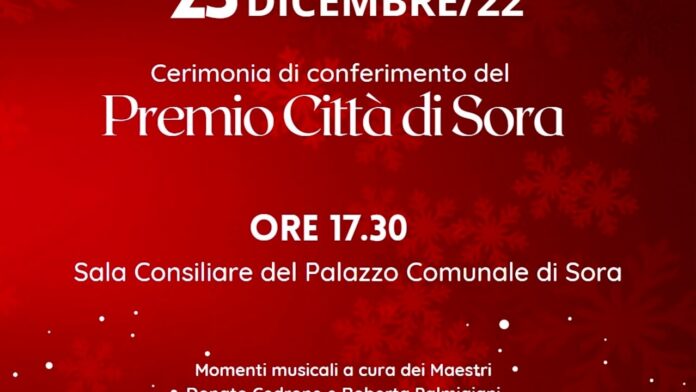 premio sora 2022
