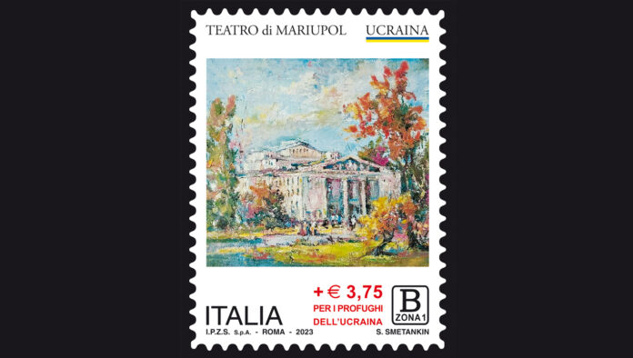Poste Italiane – Emissione francobolli dedicati all’Ucraina - SITO