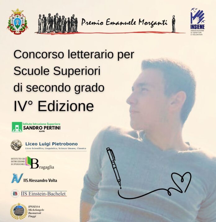 Alatri Premio letterario emanuele Morganti Alatri Premio letterario emanuele Morganti