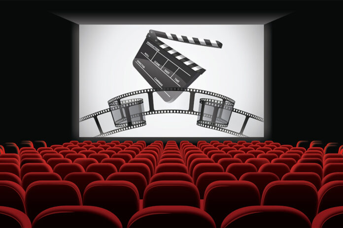 cinema cinema
