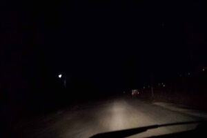strada buia