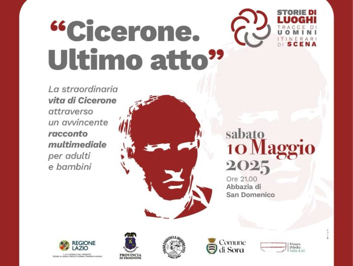 CICERONE
