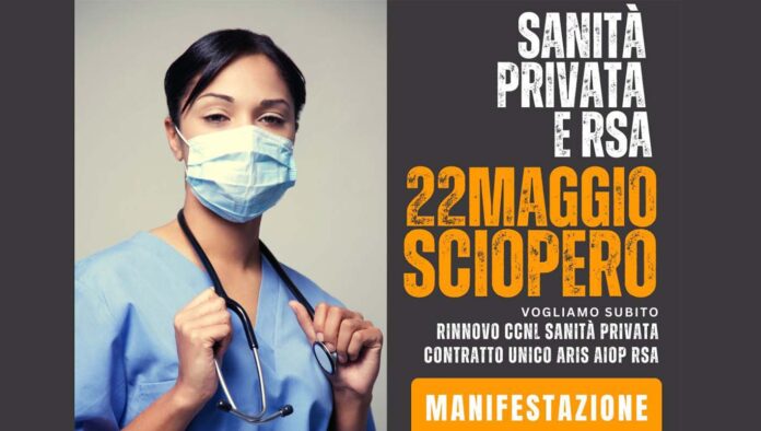 Sanità privata e Rsa Lazio, sciopero nazionale Sanità privata e Rsa Lazio, sciopero nazionale