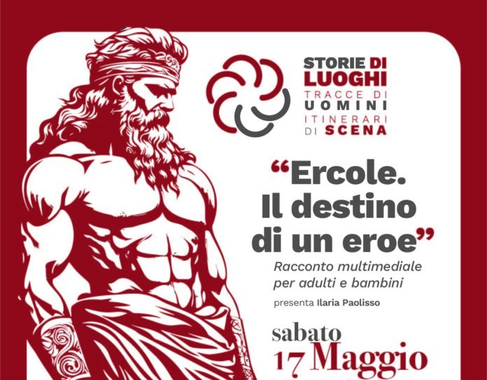 sora notte musei sora notte musei