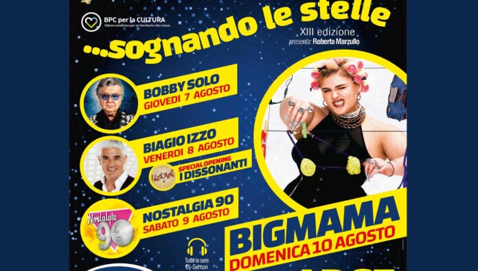 Arce – Sognando le stelle Arce – Sognando le stelle