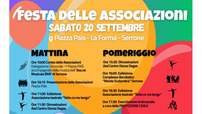 Serrone – Festa delle Associazioni Serrone – Festa delle Associazioni