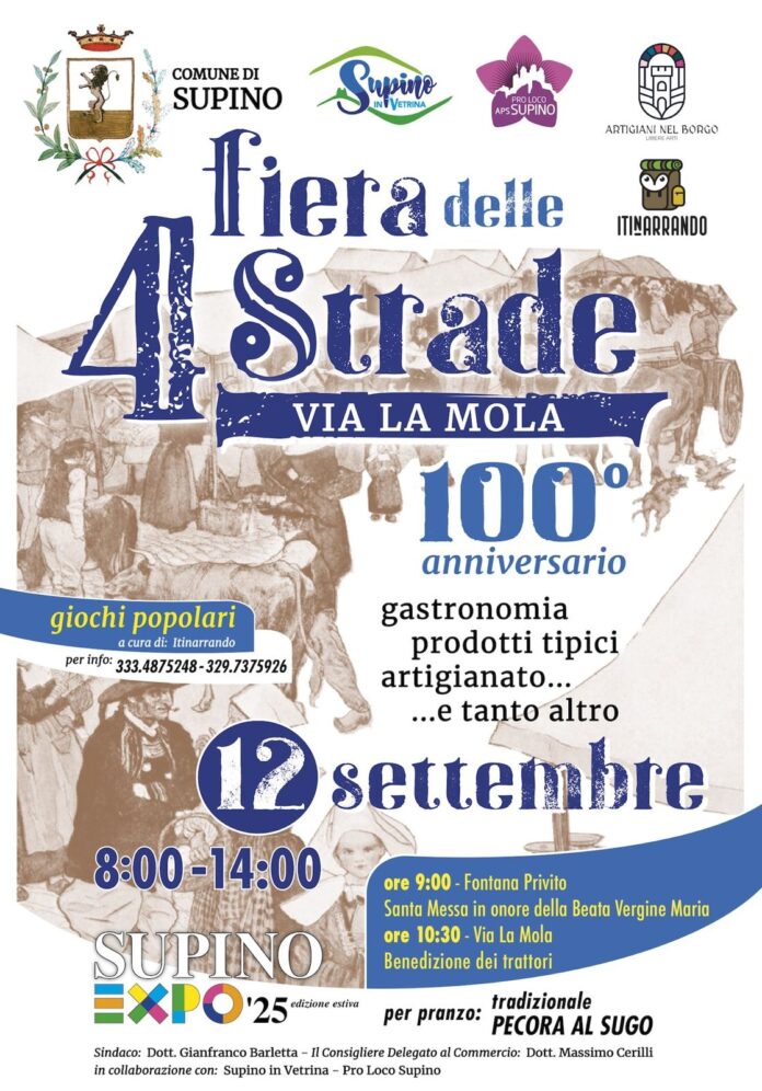 fiera delle 4 strade