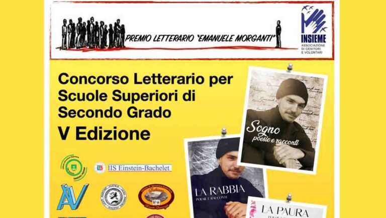 Alatri – Premio Morganti