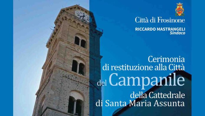 Campanile della Cattedrale di Frosinone